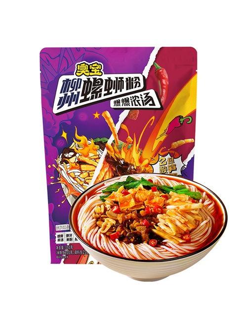 网友爆料臭宝螺蛳粉视频,臭宝螺蛳粉引发热议，食品安全问题再引关注  第1张