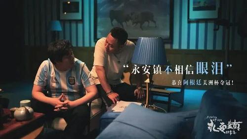 海归兄弟爆料事件视频播放,揭秘留学生活背后的真相  第3张