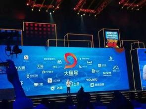 大鱼号娱乐爆料,揭秘娱乐圈最新动态与幕后故事  第3张