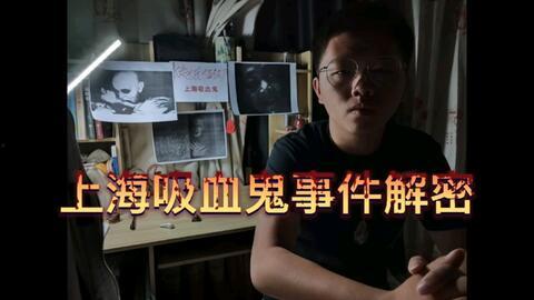 重庆夏天爆料事件视频,一场视频引发的全民热议  第3张