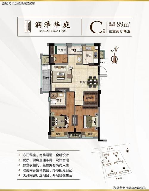 航海热线八哥最新爆料,航海热线最新动态揭秘 第1张 航海热线八哥最新爆料,航海热线最新动态揭秘 第1张