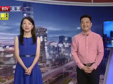 直播最新爆料新闻视频大全 第2张 直播最新爆料新闻视频大全 第2张