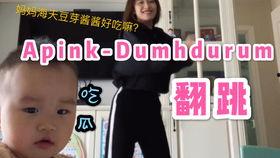 娱乐吃瓜酱是小孩,揭秘童真视角下的娱乐圈风云  第2张